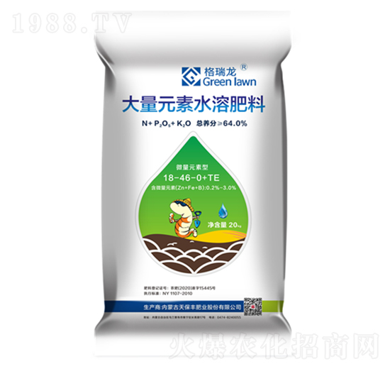 大量元素水溶肥料18-46-0+TE-格瑞龍-天宇匯景