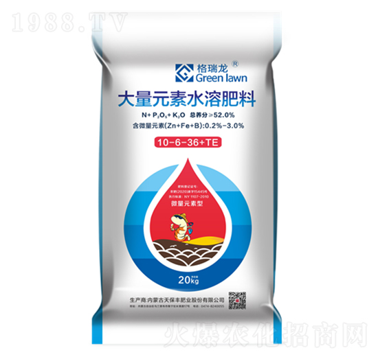 大量元素水溶肥料10-6-36+TE-格瑞龍-天宇匯景