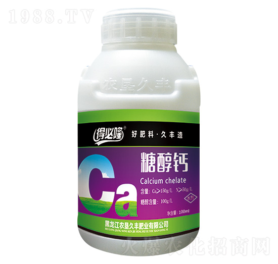 糖醇鈣-得必隆-農(nóng)墾久豐