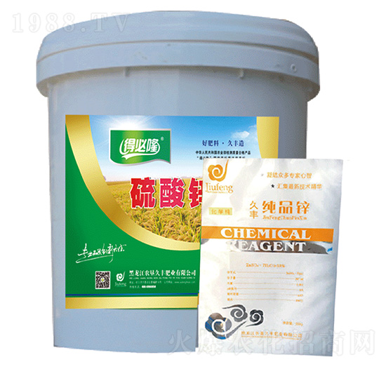 純品硫酸鋅-得必隆-農(nóng)墾久豐