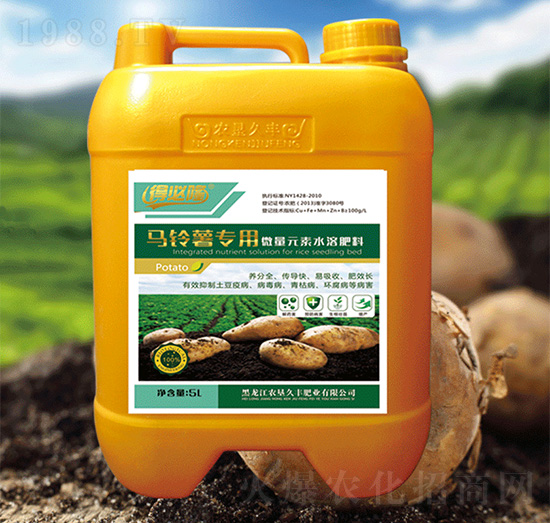 馬鈴薯專用微量元素水溶肥料-得必隆-農(nóng)墾久豐