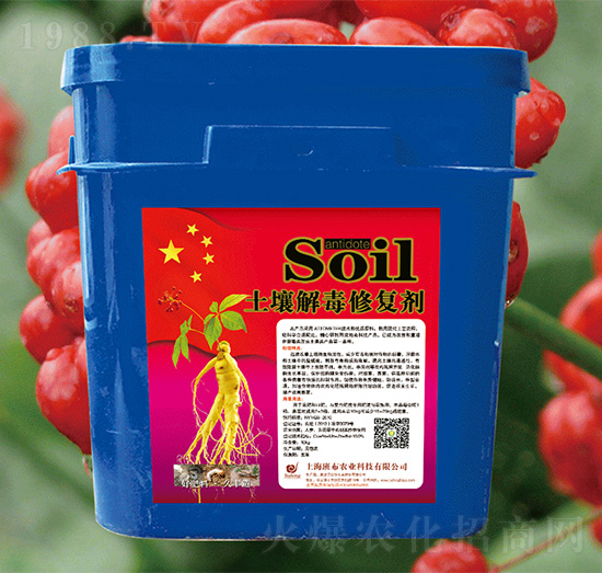 人參土壤解毒修復(fù)劑-農(nóng)墾久豐