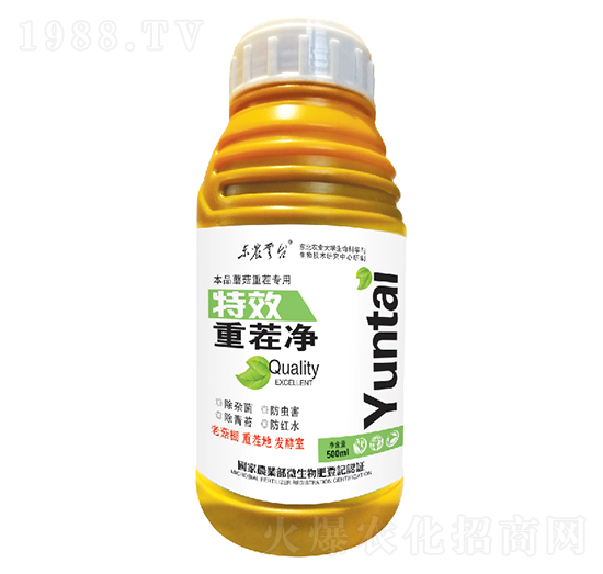 食用菌重茬凈-云臺