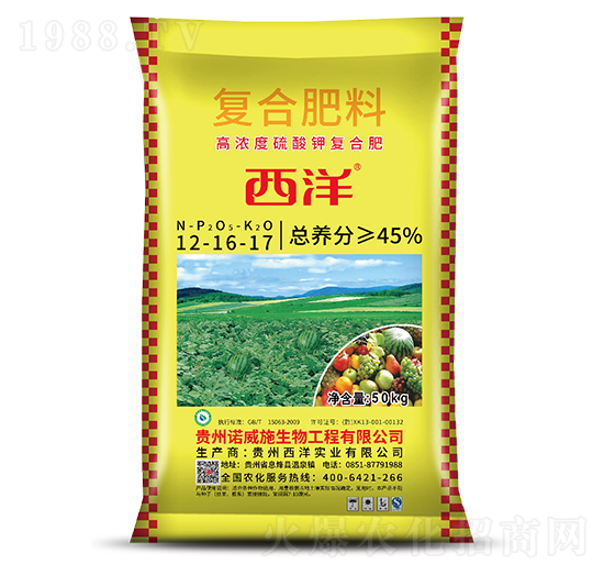 復(fù)合肥料12-16-17-西洋實業(yè)