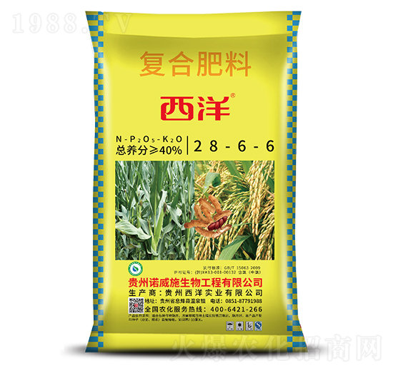 復合肥料28-6-6-西洋實業(yè)