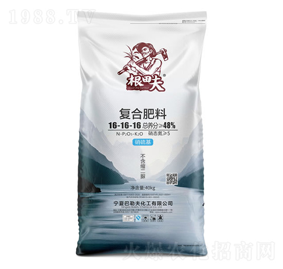 �ͺϷ���16-16-16-�����-�r(li��n)�r�I(y��)