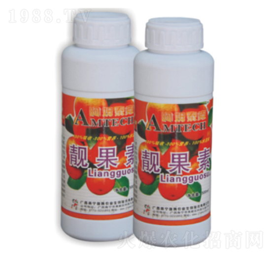 靚果素-迦姆農業(yè)