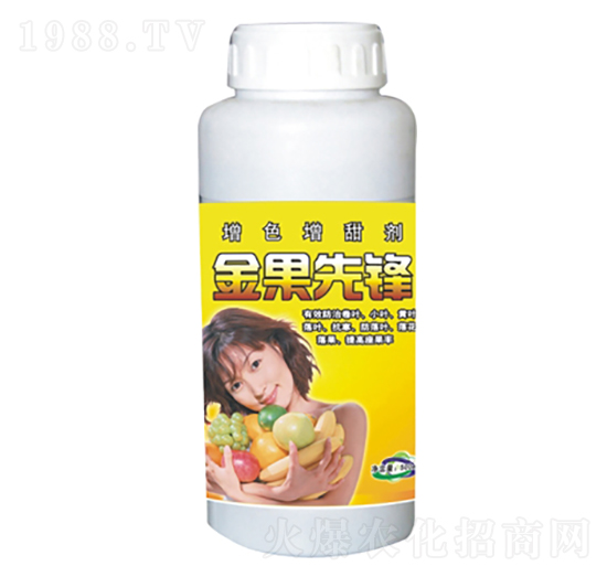 增色增甜劑-金果先鋒-迦姆農業(yè)