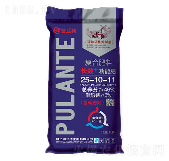 復(fù)合肥料25-10-11-普蘭特-弗蘭德