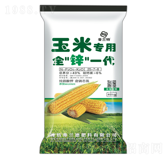 玉米專用肥25-7-8-普蘭特-弗蘭德