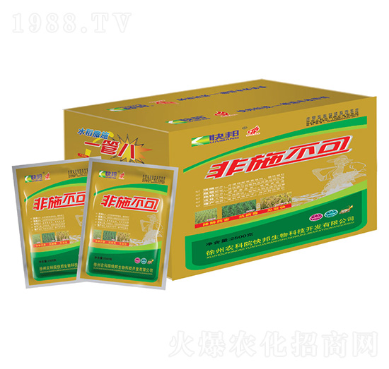 非施不可-快邦生物