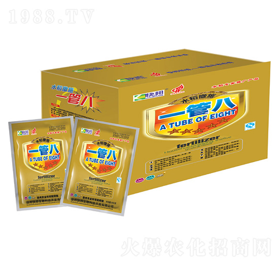 新一代水稻撒施一管八-快邦生物