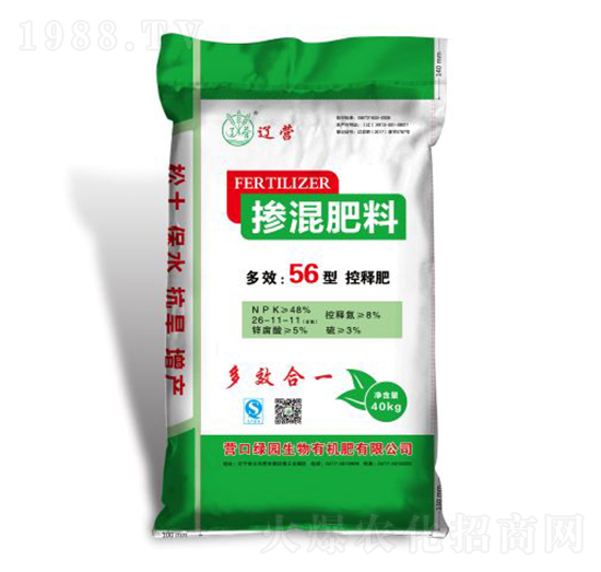 摻混肥料-綠園生物