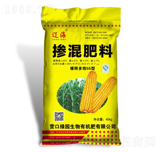 摻混肥料21-5-7-綠園生物