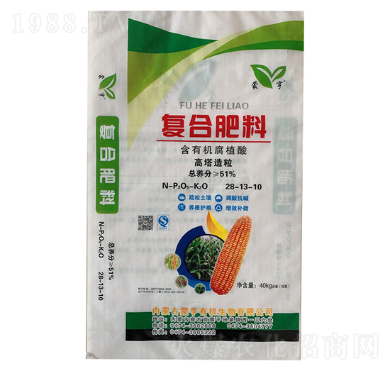 高塔造粒復合肥料28-13-10-蒙亨