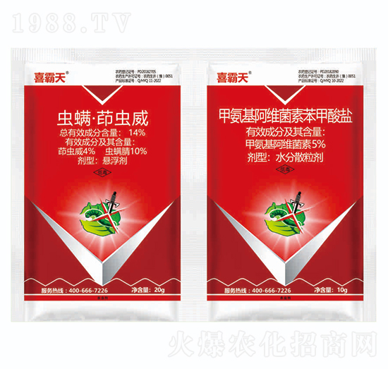 14%�x�������x��+5%�װ������S���ر������}-ϲ����-�{��Ʒ��