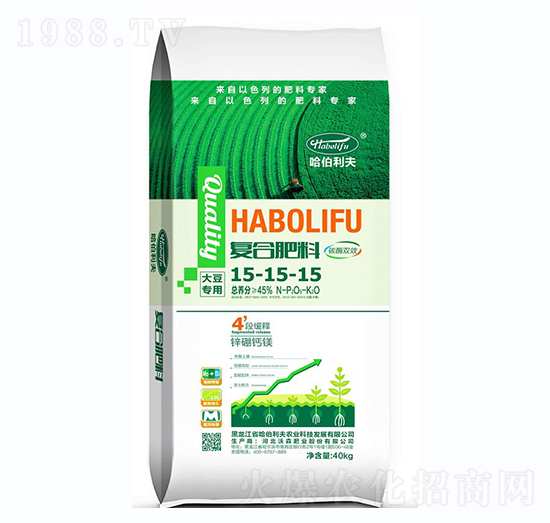 大豆專用復(fù)合肥料15-15-15-哈伯利夫