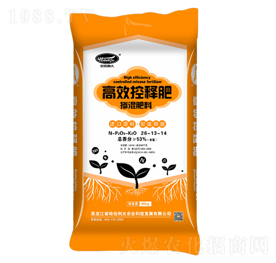 高效控釋肥26-13-14（玉米免追專(zhuān)用）-哈伯利夫