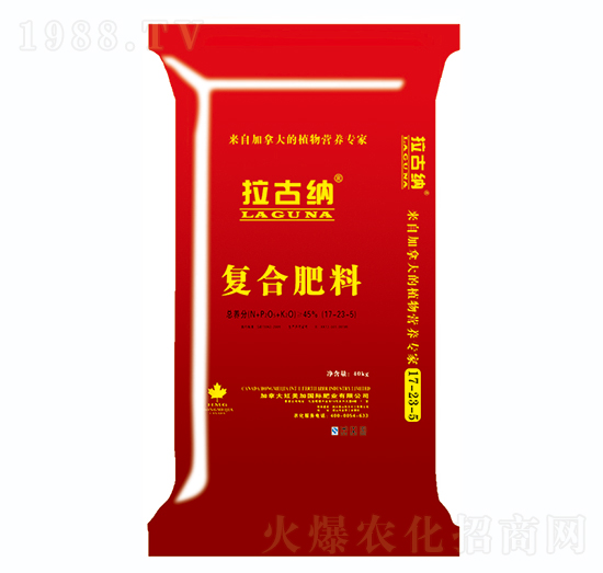 復合肥料17-23-5-艾格肥業(yè)