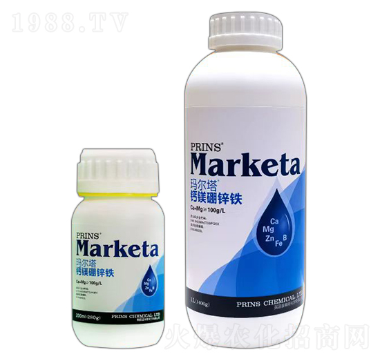 鈣鎂硼鋅鐵-瑪爾塔-英國普林斯