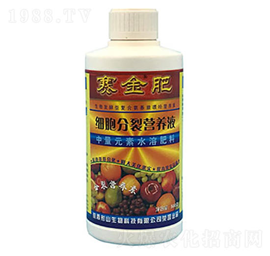 細(xì)胞分裂營(yíng)養(yǎng)液-賽金肥-彤山生物