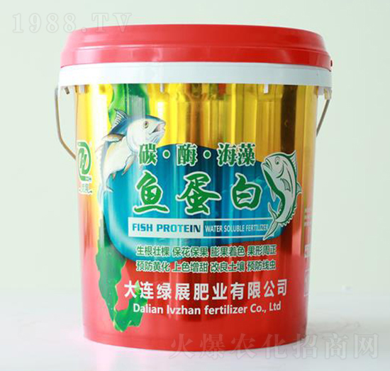 赫展碳酶海藻魚(yú)蛋白-綠展肥業(yè)