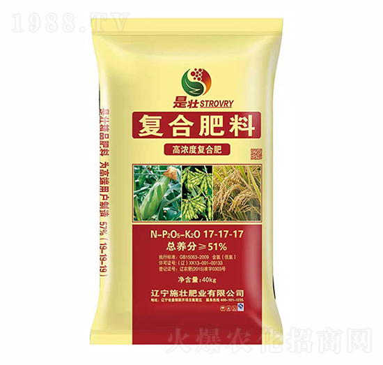 51%高濃度復合肥17-17-17-施壯肥業(yè)