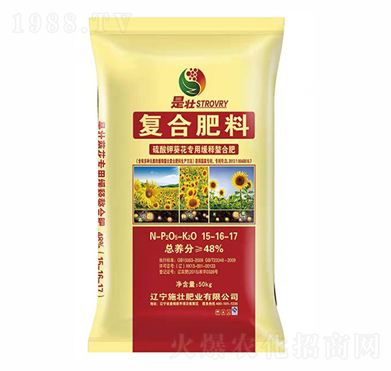 硫酸鉀復(fù)合肥15-16-17-施壯肥業(yè)