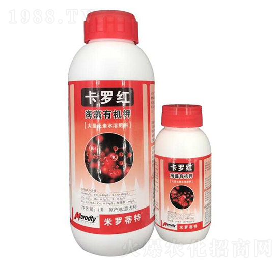 海藻有機(jī)鉀大量元素水溶肥料-卡羅紅-匯智合創(chuàng)