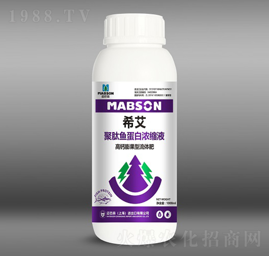 高鈣膨果型聚肽魚(yú)蛋白濃縮液-邁巴森