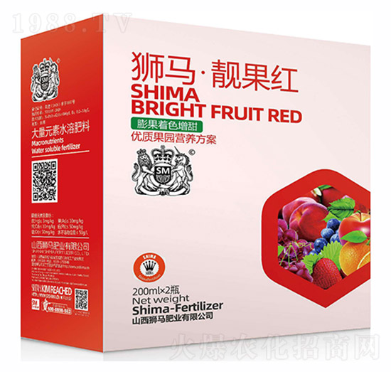 靚果紅-獅馬肥業(yè)