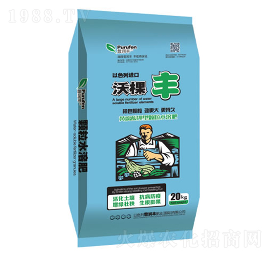 黃腐酸鉀顆粒水溶肥-沃棵豐-普潤豐