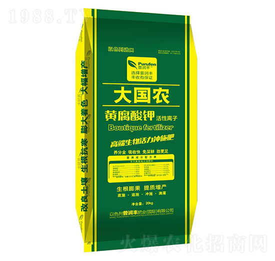 大國(guó)農(nóng)黃腐酸鉀-普潤(rùn)豐