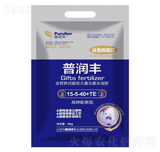 大量元素水溶肥料15-5-40+TE-普潤(rùn)豐