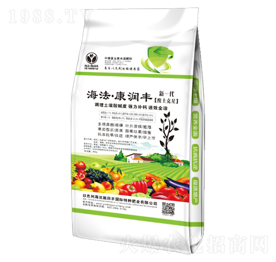 海法·康潤豐-普潤豐