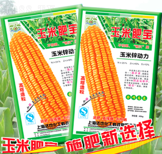 玉米肥寶-達也化工