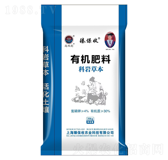 �ЙC(j��)���ϣ��Ǝr�ݱ���-���p��-�鱣��