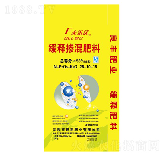 緩釋摻混肥料28-10-15 -夫樂(lè)沃-良豐肥業(yè)