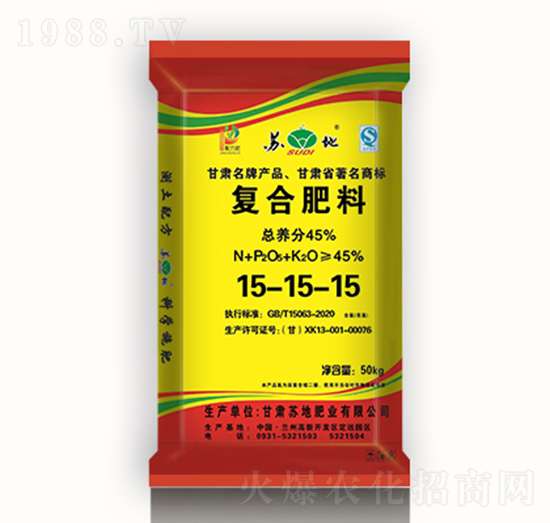 硫酸鉀型復(fù)合肥料15-15-15-蘇地肥業(yè)