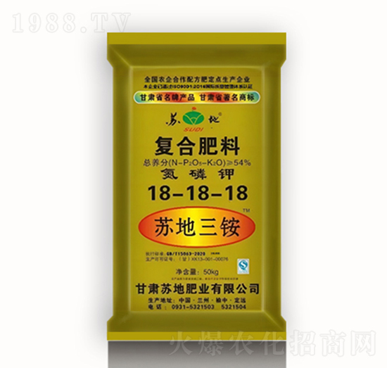 蘇地三銨復(fù)合肥料18-18-18-蘇地肥業(yè)