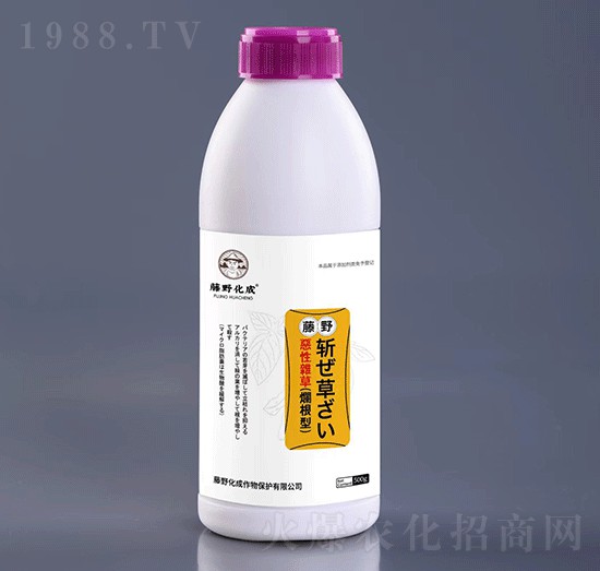 斬草（水旱田除草劑專用傳導(dǎo)劑）-藤野化成