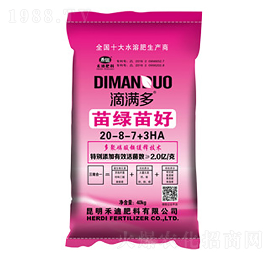 滴滿多苗綠苗好20-8-7+3HA-禾迪