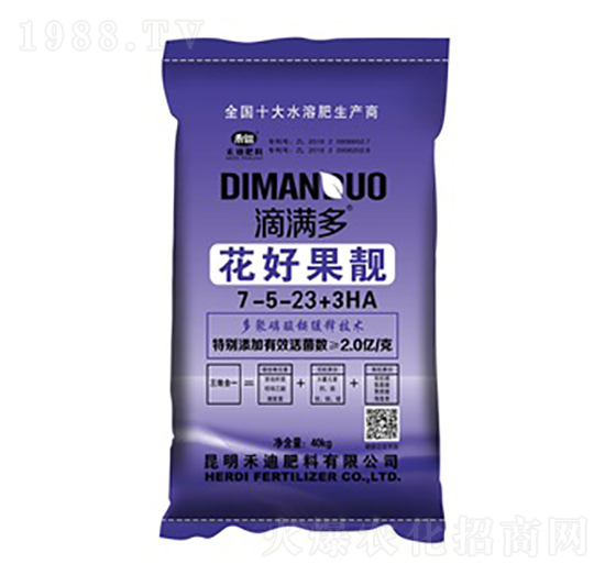 滴滿多花好果靚7-5-23+3HA-禾迪