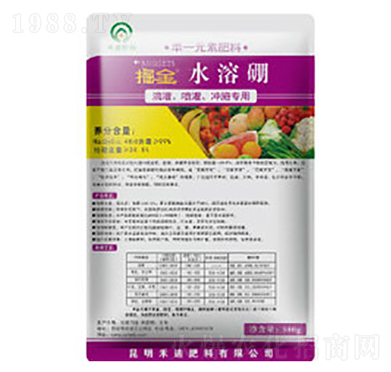 掘金水溶硼-禾迪