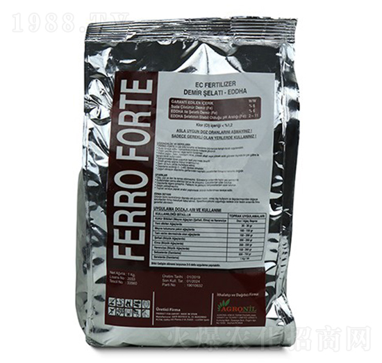 Ferro Forte-沃格瑞