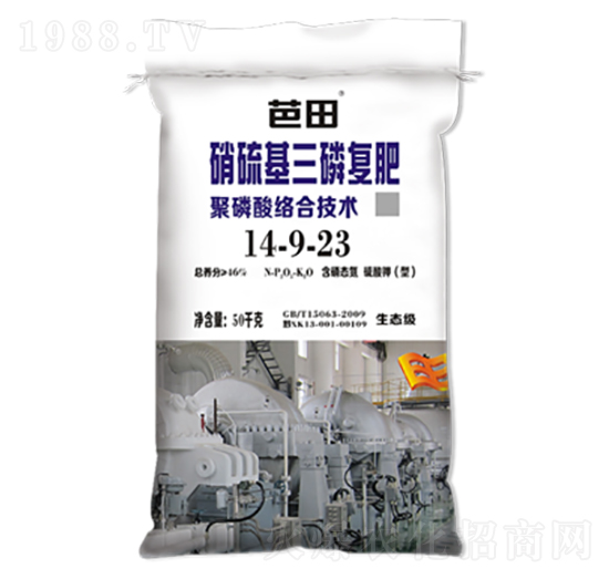 硝硫基三磷復肥14-9-23-芭田