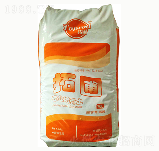 70L藍莓育苗專用-益先都