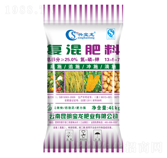 復(fù)混肥料13-5-7-世耕