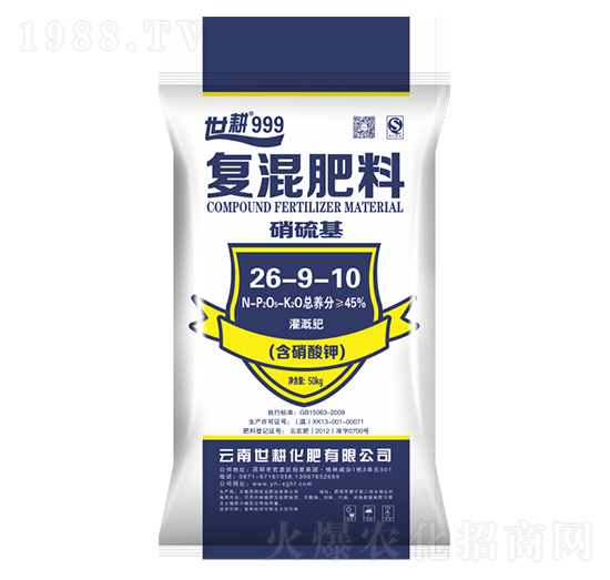 硝硫基復(fù)混肥料26-9-10-世耕
