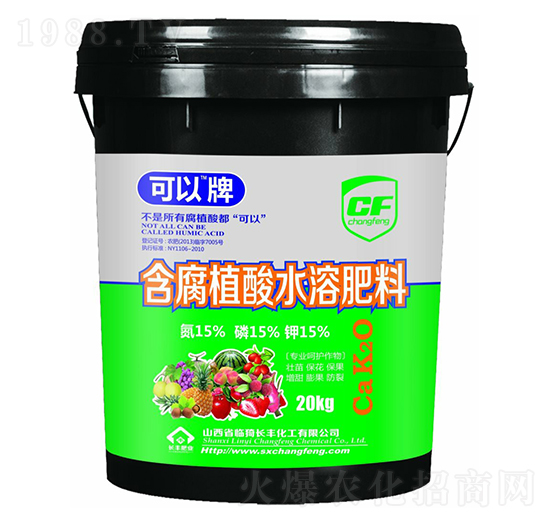 含腐植酸水溶肥料-可以-長(zhǎng)豐化工